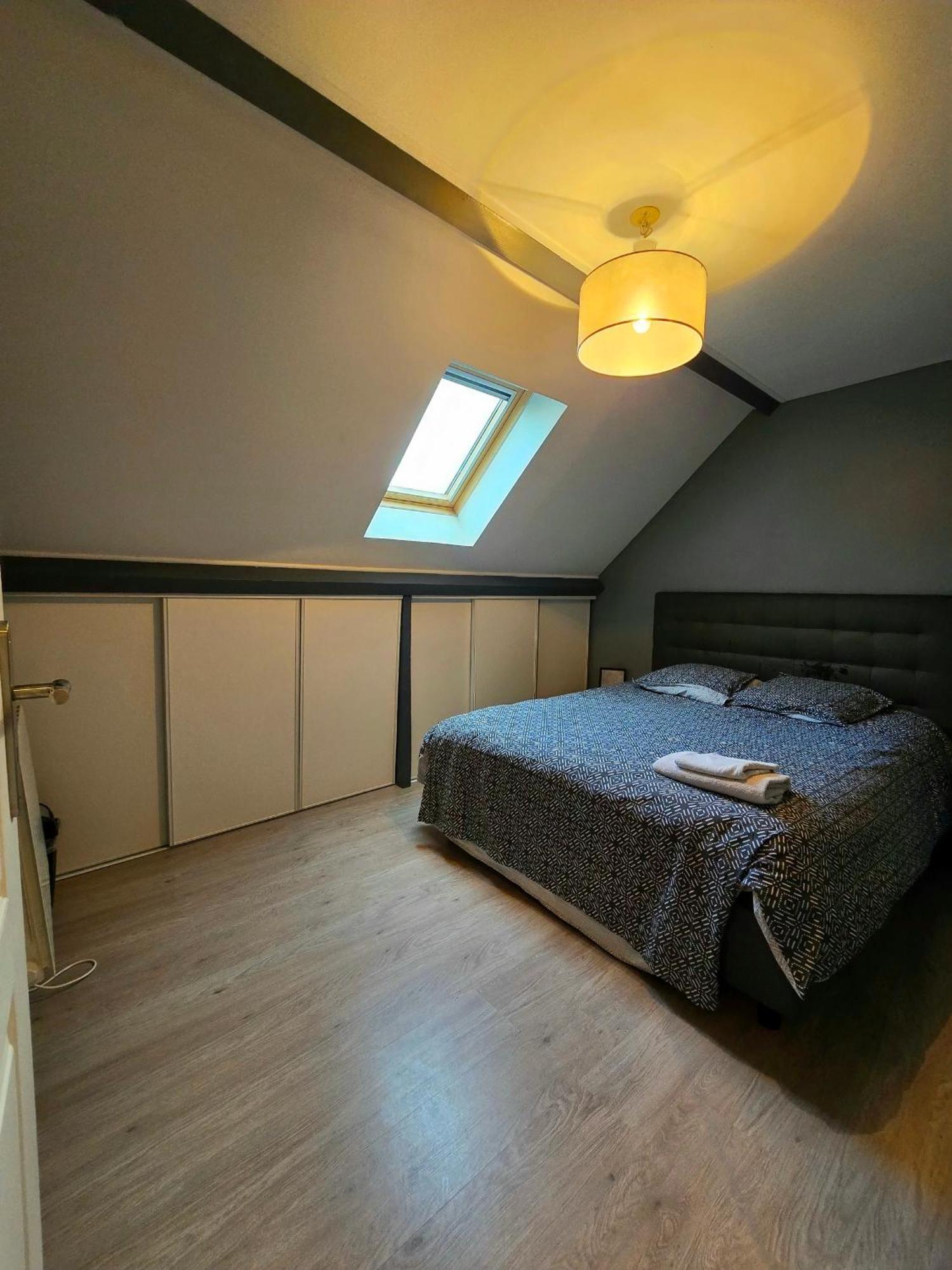 Chambre Privee A 10Min De Roissy Cdg, Au Calme, Parking Gratuit Ле Мени-Амело Екстериор снимка