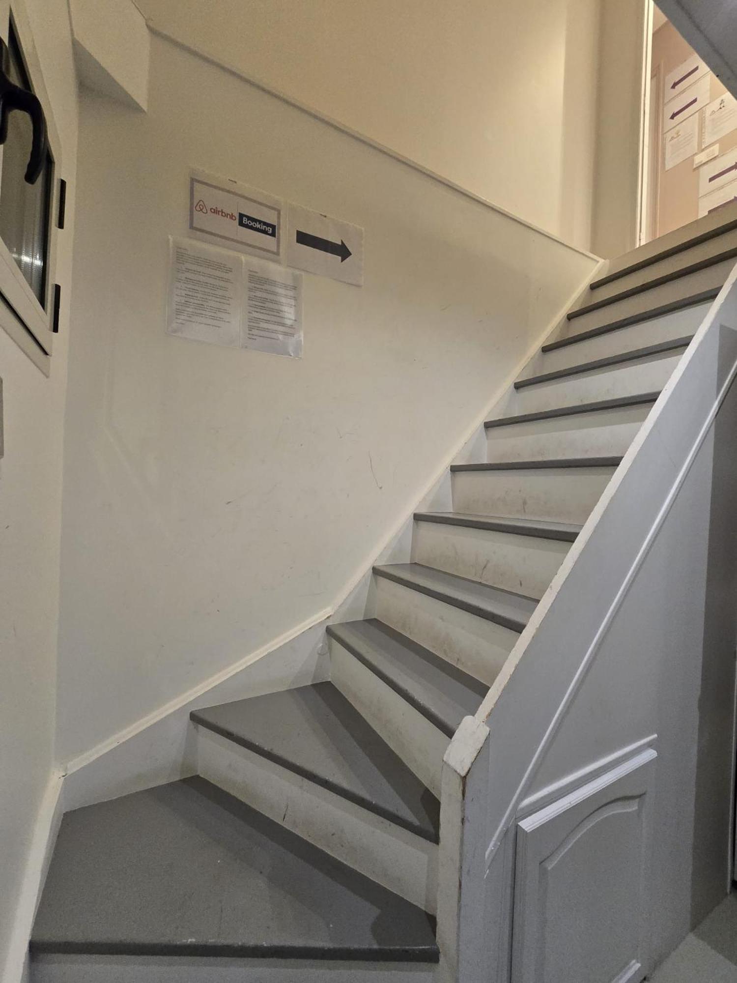 Chambre Privee A 10Min De Roissy Cdg, Au Calme, Parking Gratuit Ле Мени-Амело Екстериор снимка